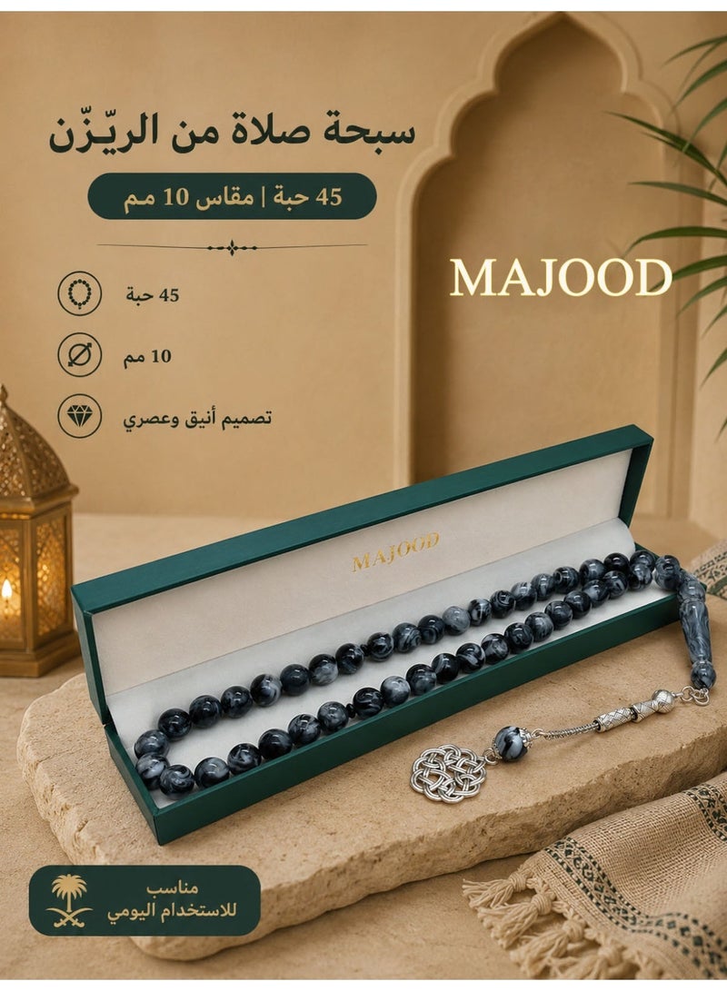 موجود 45 مسبحة صلاة من الراتنج الكهرماني/تسبيح/10 مم/للرجال والنساء - Image 2