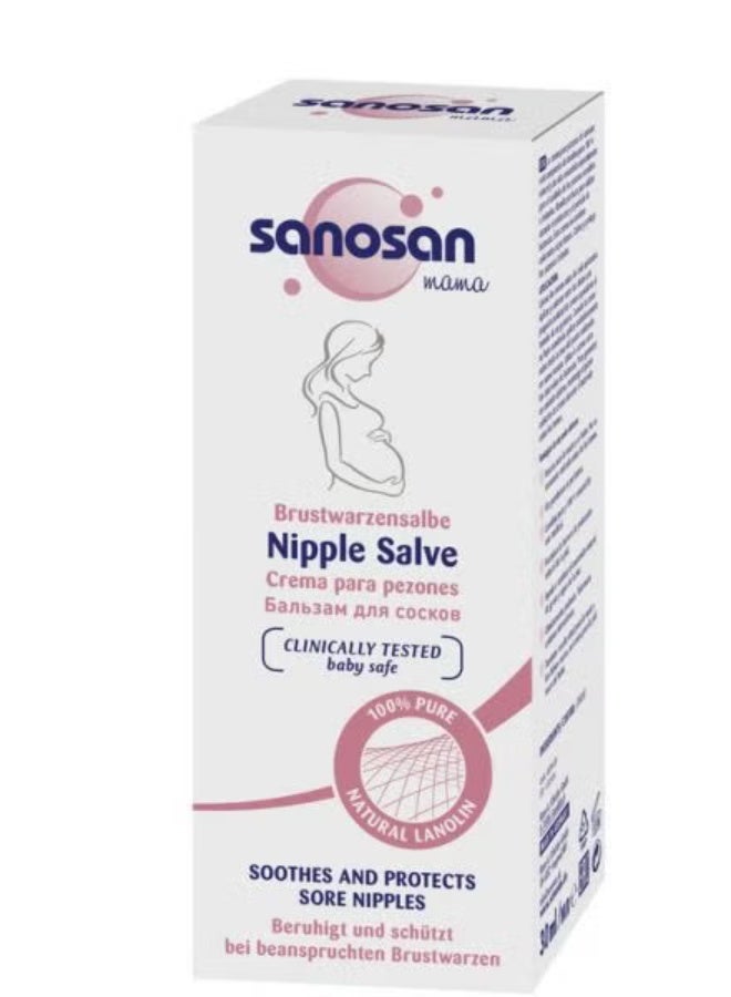 سانوسان كريم سانوسان لترطيب وتهدئة الحلمات - Image 2