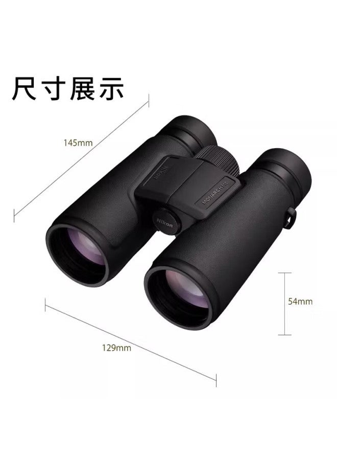 Nikon Monarch M5 12x42 High-definition High-power Outdoor Birdwatching Spotting Scope Ed Waterproof Professional Portable - Image 2