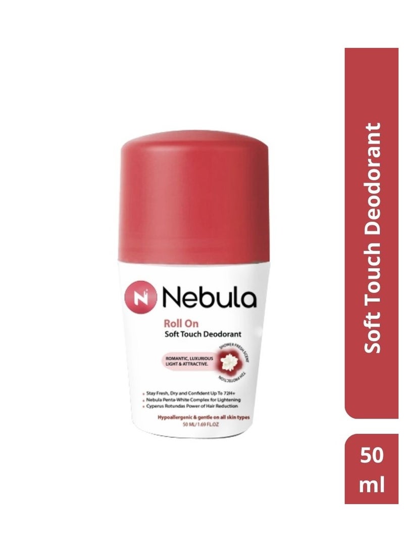 نيبولا سوفت تاتش رول اون, برائجة فلوري،50 مل - Image 1