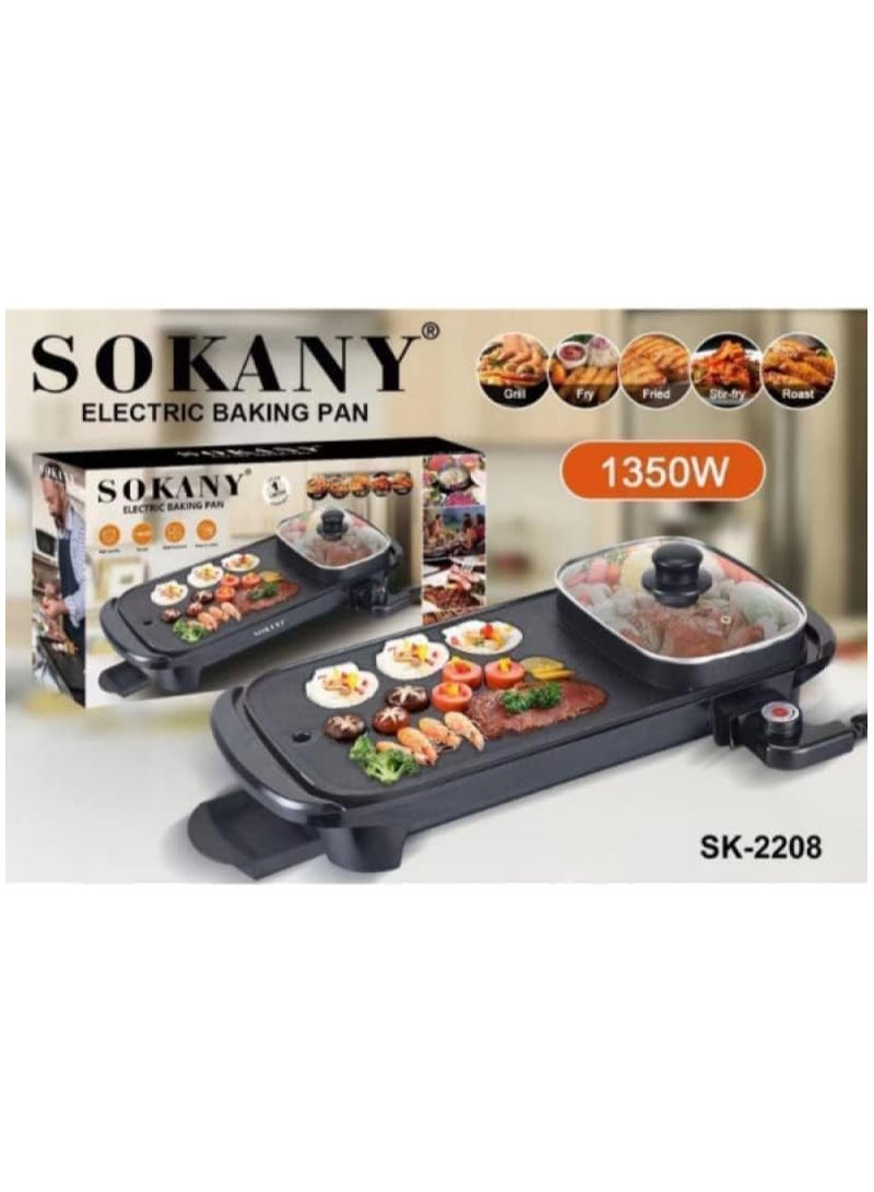 Sokany SK-2208 Grill + Pot  - Image 2