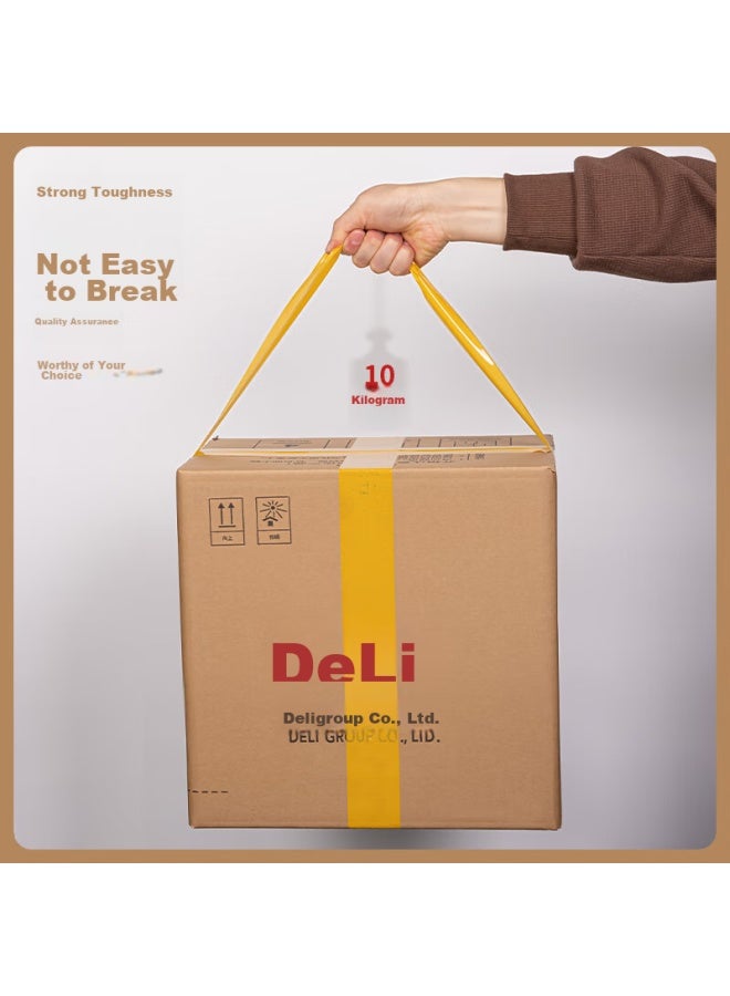 Deli Brand Yellow Packing Tape, 48mm*100m*50μm, 5 Rolls, 33976, Express Packaging, Large Roll For Sealing Boxes - Image 2