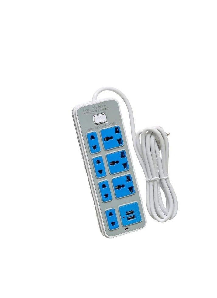 Generic Electricity Subscriber - 7 Ports - 2Usb  Max 2500w- 10A White  - Image 4