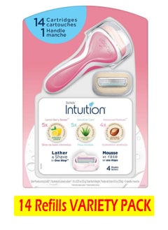 14-Piece Intuition Razor with Lemon Berry Breeze, Sensitive Care and Advanced Moisture