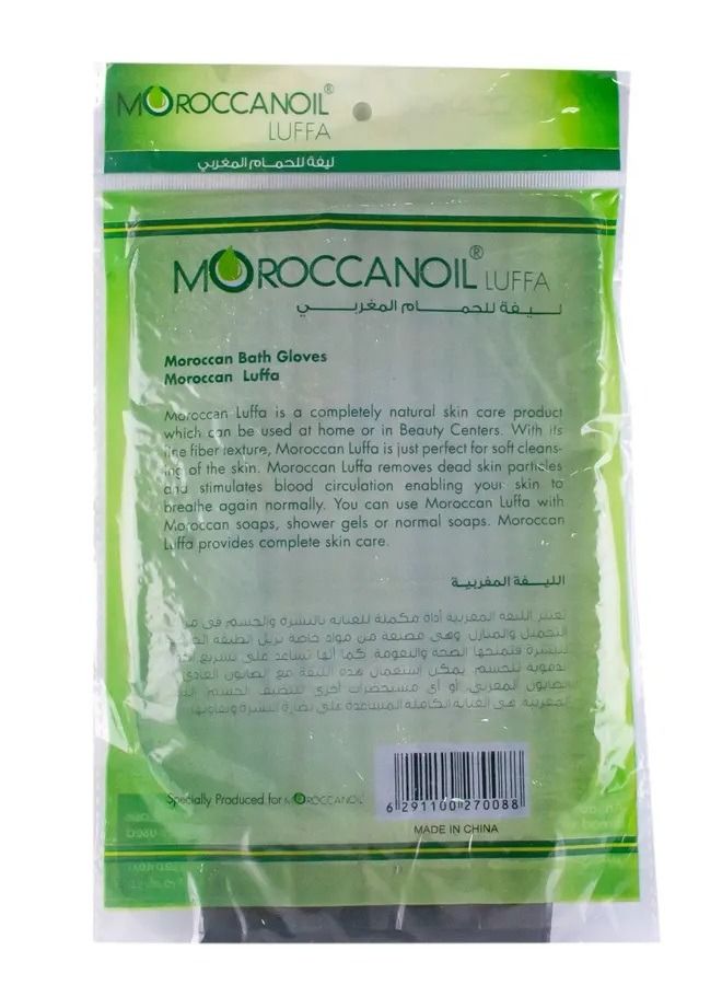 Moroccan Oil Moroccan Oil Moroccan Luffa Bath Glove - Image 3