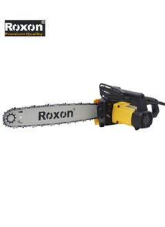 Roxon Electric Chainsaw Size 16 Inch  - Image 2
