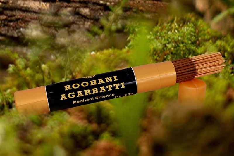 ROOHANI SCIENCE Roohani Science Incense Sticks Containing Bakoor Aroma for Meditation Relaxation and Aromatherapy  - Image 4