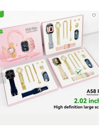 Girls Gift Set 7-in-1 Gold Women Smartwatch Jewelry Gift Set – 2.02" Bluetooth Calling Smart Watch with Dual Straps, Artificial Diamond Ring, Bracelet, Earrings & Necklace Combo - view 2