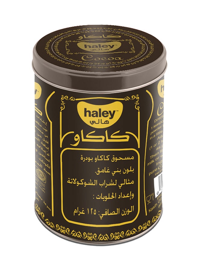 Haley Cocoa Powder , 125G