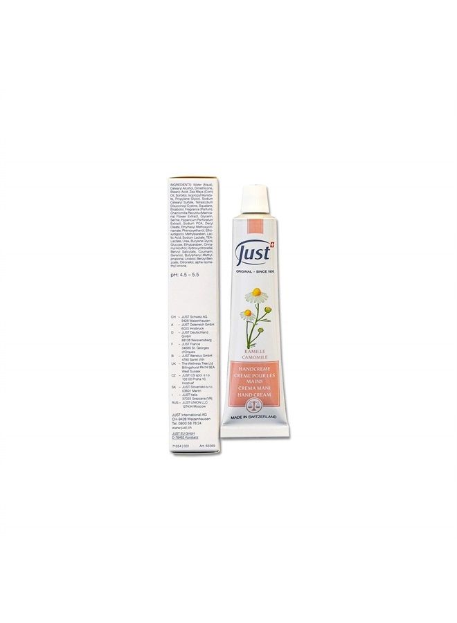 Just Chamomile Hand Cream by Swiss"Just" 30milliliter - Image 4