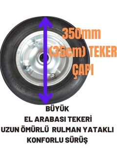 Kl Home Wheelbarrow Wheel Duplex Filled Ball 350  - Image 1