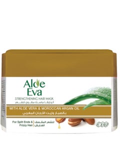 Aloe Eva Hair Mask With Aloe Vera And Moroccan Argan Oil 185 Gm