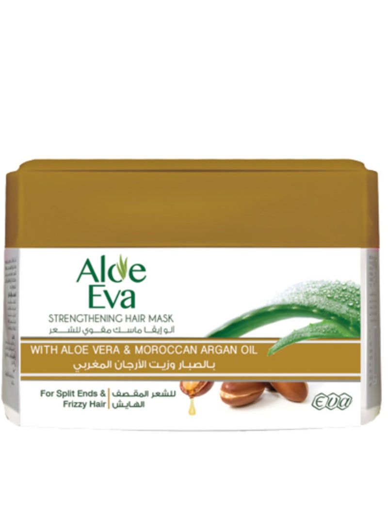 Aloe Eva - Aloe Eva Hair Mask With Aloe Vera And Moroccan Argan Oil 185 Gm - Image 1