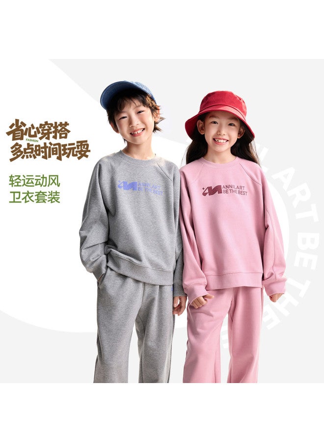 Annil Kids' Boys & Girls Hoodie Pants Light Sport Set 2025 Autumn New Loose Stretchy Casual Long Sleeve - Image 2