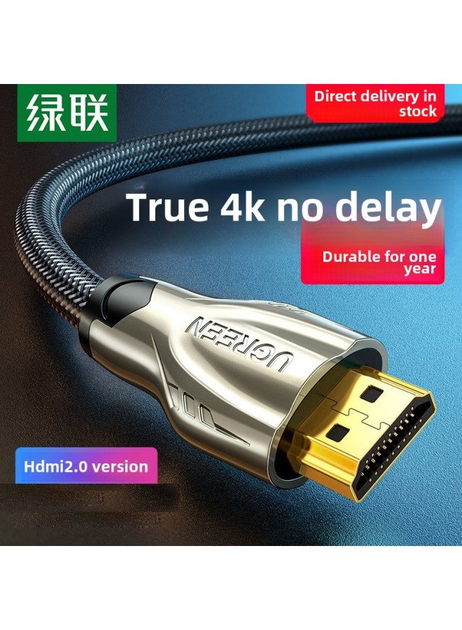 Green Hdmi Line 4k HD Connection Line 2.0 Data Line 60 Hz30 Hz Video Transmission Alloy Head Woven Mesh-Color:Upgraded Durable Flat Hdmi Hd Cable-Line Length:1.5m - Image 2