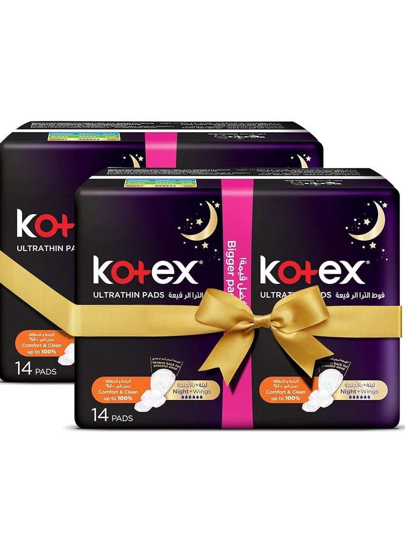 كوتكس 28 قطعة قطعة وسادة رفيعة للغاية - حماية ليلية بأجنحة آمنة!