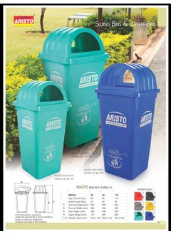 Aristo ARISTO Square Dome Lid Big Garbage Waste Dustbin Trash Bucket 60 Liters Red Color Can Be Used for Garbage Waste Management (Wet & Dry)  - Image 4