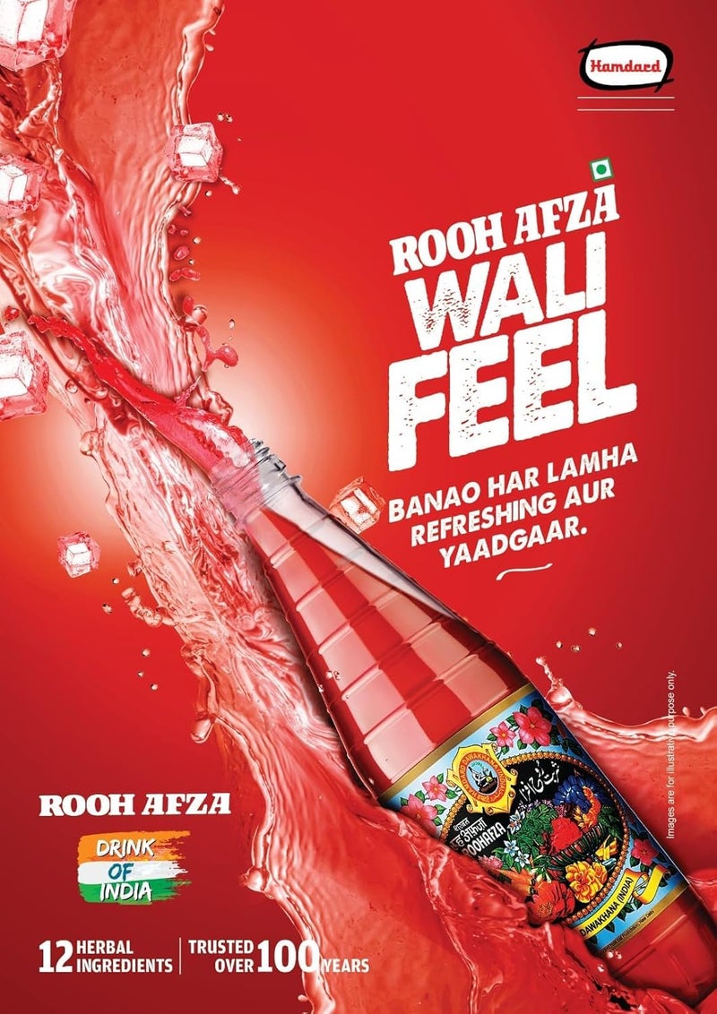 Hamdard شراب روحافزا من حمدرد دواخان، 750 مل - Image 2