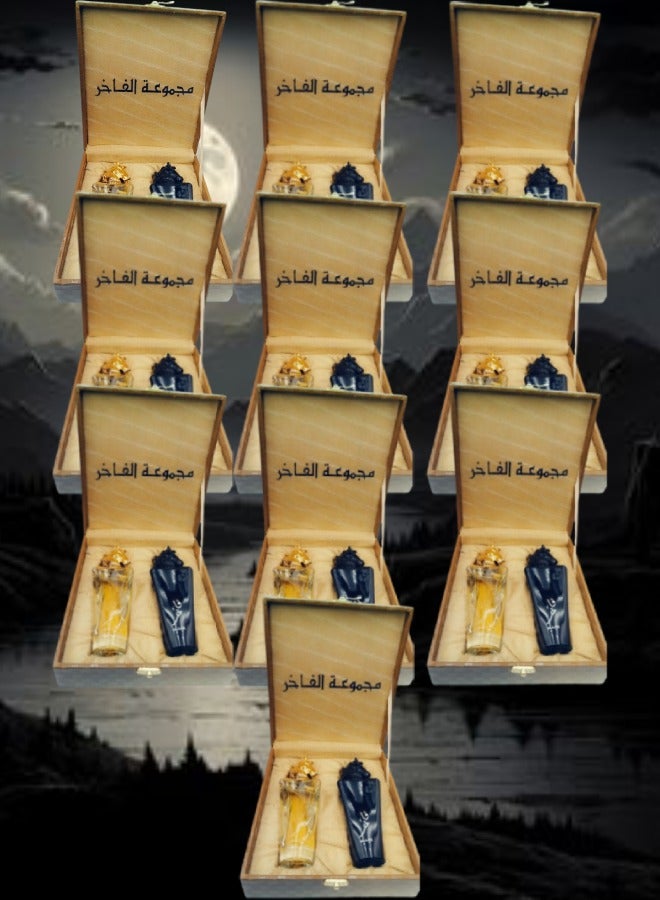 الفخر 10 علبة مجموعة الفاخر للعطور عطر بلاك فخر 100 مل وعطر جولد فخر 100 مل - Image 1
