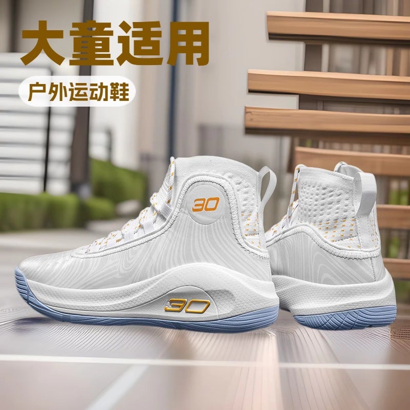 Small Size 34 Export Large Size New Basketball Shoes Men'S High-Top Middle School Students' Sports Shoes Non-Slip Practical Boots Running Shoes - Image 2
