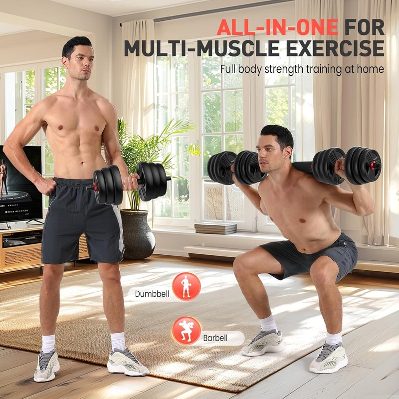FEIERDUN Adjustable Dumbbell Set, 20lbs(9kg)/40lbs(19kg)/60lbs(28kg) Free Weight Set with Connector, 3-in-1 Design for Dumbbell, Barbell, Home Gym Equipment for Men and Women - Image 2