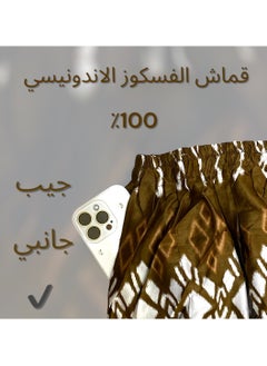 ماركة غير محددة وزرة مطاط مع جيب جانبي للرجل وزرة صيفي مريحة جدا وباردة للرجال وزار رجالي معوز صارون فوطة رجال صاروم اسباعية رجالية مناسب للمنزل والنوم وللرياضيين اوقات الصلاة شورت رياضي الرياضة للرياضة تمارين تمرين  - Image 4
