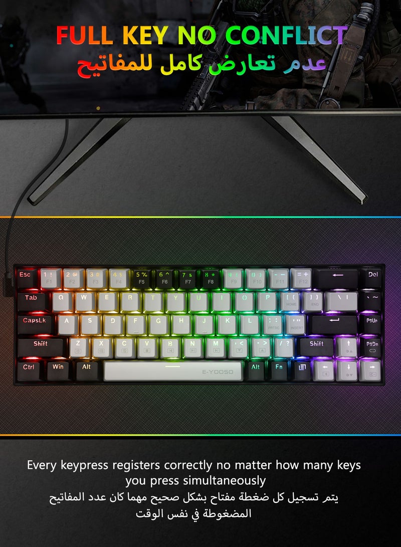 E-YOOSO Z-686 Wired 68 Keys Mechanical Gaming Keyboard, Linear Red Switches, 65% Compact Layout, Detachable USB-C Cable for PC, PS - Grey/Black  - Image 4