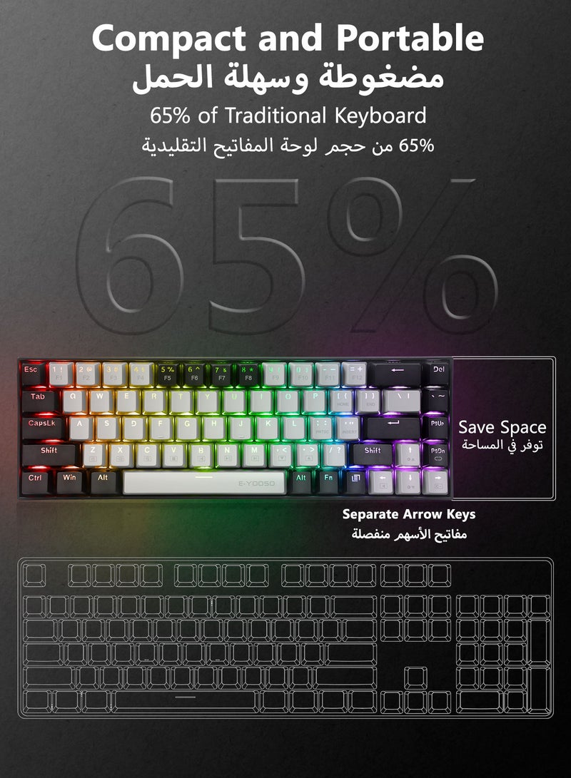 E-YOOSO Z-686 Wired 68 Keys Mechanical Gaming Keyboard, Linear Red Switches, 65% Compact Layout, Detachable USB-C Cable for PC, PS - Grey/Black  - Image 3
