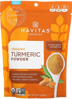 Organic Turmeric Powder, 8 oz (227 g)