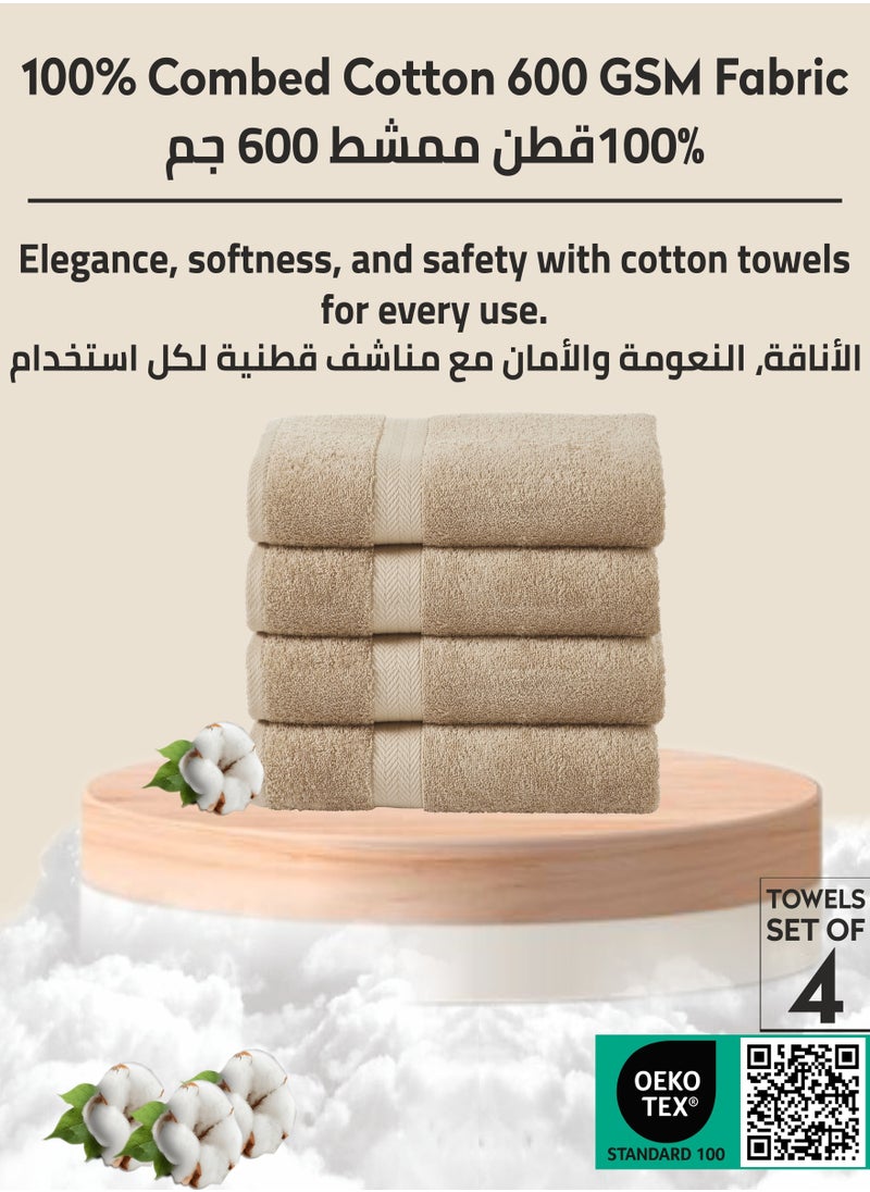 Donetella Premium 100 % Combed Cotton 4-Pcs Hand Towel Set (50 X 90 CM) 600 GSM Super Soft Hand Towel, Highly Absorbent, Quick Dry,Best Towel for Bathroom, Spa And Hotel,Light Beige  - Image 3