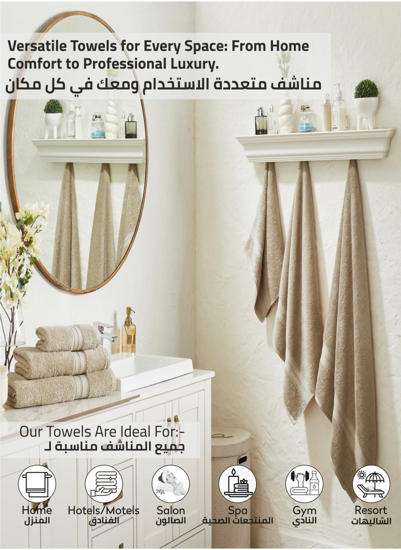 Donetella - Premium 100 % Combed Cotton 4-Pcs Hand Towel Set (50 X 90 CM) 600 GSM Super Soft Hand Towel, Highly Absorbent, Quick Dry,Best Towel for Bathroom, Spa And Hotel,Light Beige - Image 1
