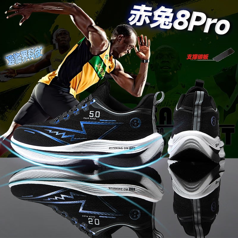 Running Shoes Men'S Shoes Chitu 7Pro Big Children'S Students Anti-Slip Carbon Plate Shock-Absorbing Running Shoes 8Pro Sneakers High School Entrance Examination Marathon - Image 2