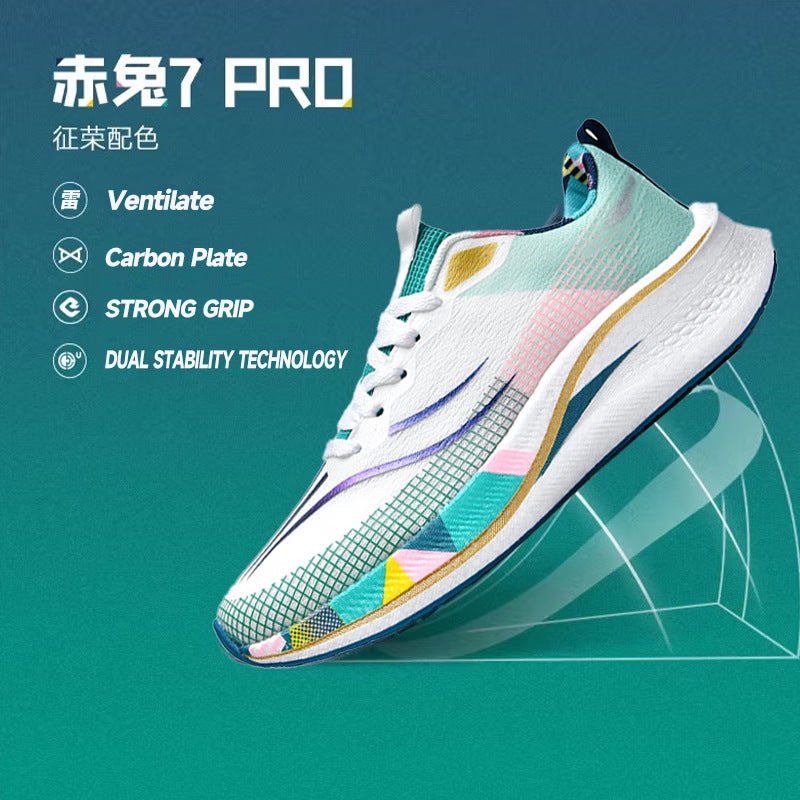 Running Shoes Men'S Shoes Chitu 7Pro Big Children'S Students Anti-Slip Carbon Plate Shock-Absorbing Running Shoes 8Pro Sneakers High School Entrance Examination Marathon - Image 3