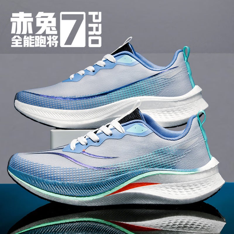 Running Shoes Men'S Shoes Chitu 7Pro Big Children'S Students Anti-Slip Carbon Plate Shock-Absorbing Running Shoes 8Pro Sneakers High School Entrance Examination Marathon - Image 5