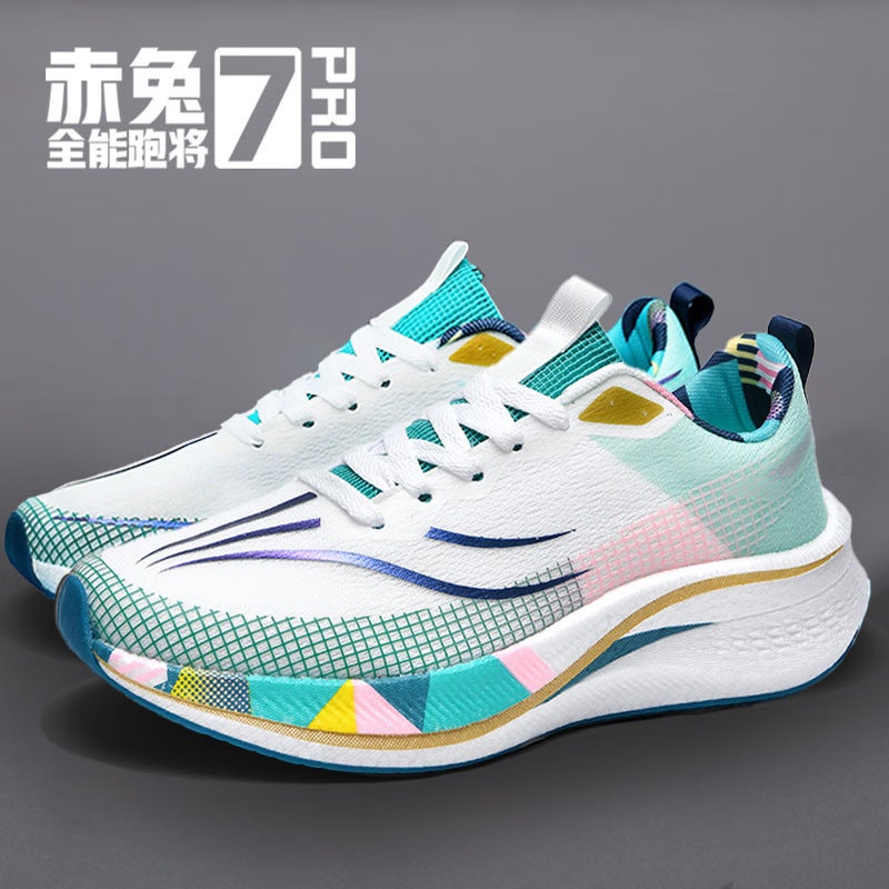 Running Shoes Men'S Shoes Chitu 7Pro Big Children'S Students Anti-Slip Carbon Plate Shock-Absorbing Running Shoes 8Pro Sneakers High School Entrance Examination Marathon - Image 4