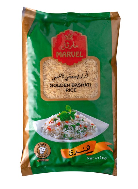 أرز بسمتي ذهبى أكياس 1ك