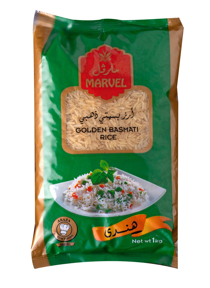 أرز بسمتي ذهبى أكياس 1ك