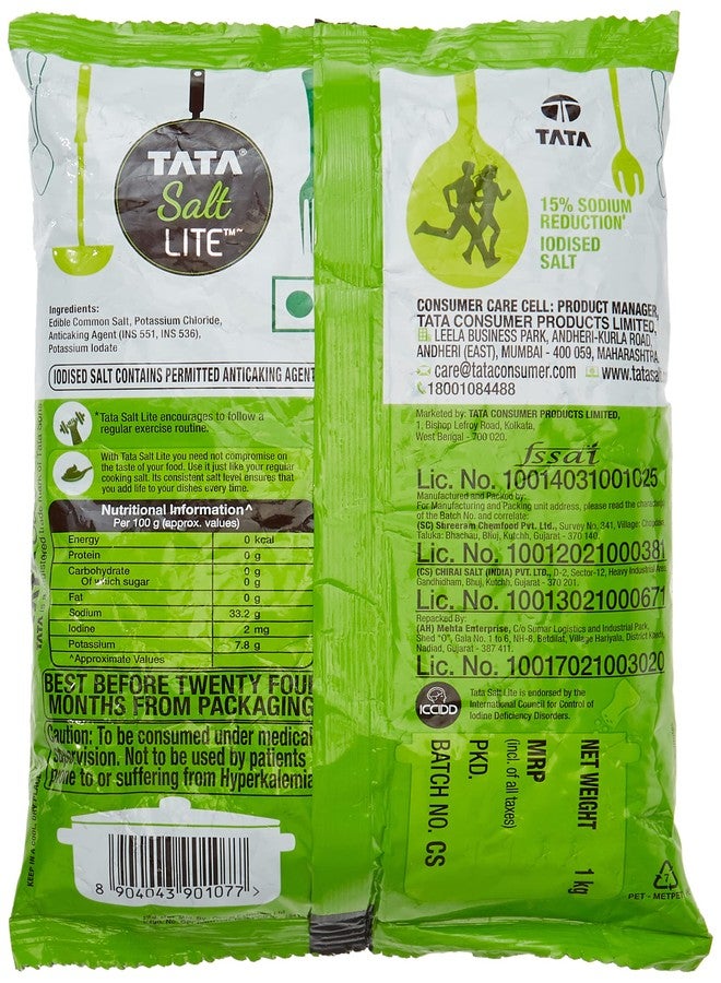 TATA SALT تاتا سولت لايت - قليل الصوديوم، عبوة 1 كجم - Image 2