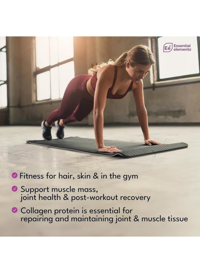 Essential Elements مسحوق الكولاجين المهدرج - دعم المفاصل، البشرة، الشعر، والأظافر | أنواع I & III ببتيدات | خالي من المواد الحافظة، من حيوانات تتغذى على العشب، خالي من الهرمونات، يذوب بسهولة (عبوتان) - Image 4