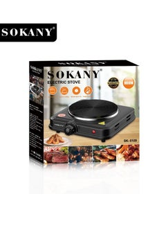 Electric Stove and Heater Electrics Hot Plate Portable Single Burner 1000W, Control Adjustable Heating Power, SK-5109(Black) - pzsku/Z3848E8746929044CFA47Z/45/_/1734421150/fe7c04c0-5b70-41c9-bd98-4d4f567efbc4