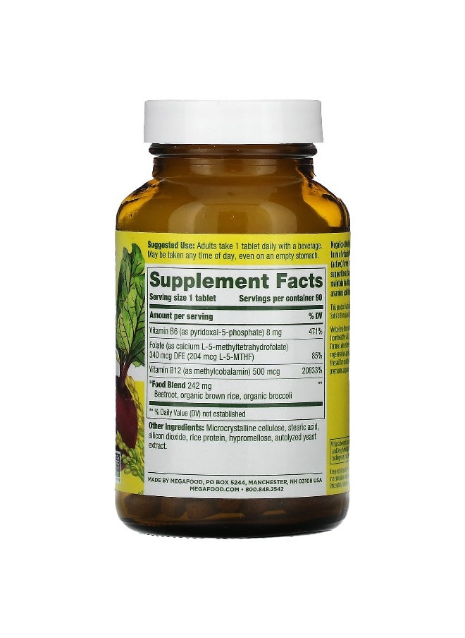 MegaFood MegaFood, Methyl B12, 90 Tablets  - Image 2
