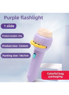 Mini Cartoon Projection Children's Flashlight Early Education Animal Baby Stall Toy Projection Machine Toy Stall-Color:(Discounted Price) 8-picture Projection Flashlight-purple