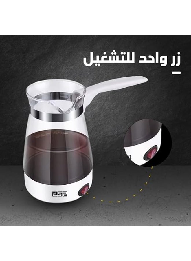 كنكة قهوة كهربائية بيركس مضيئة – 500 مل (تكفي 3 أكواب) AW  - Image 3