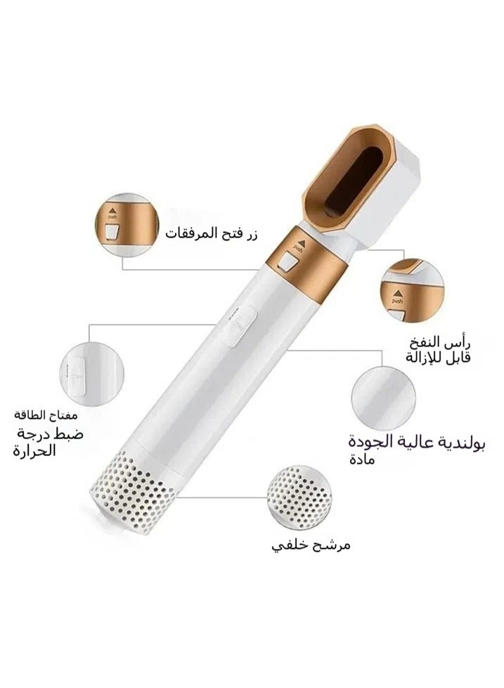 5-in-1 Hot Air Comb Aluminum Alloy Hair Straightener Automatic Perm Curling Wand Electric Hair Dryer for Straightening, Volumizing and Curly Hair - Image 2