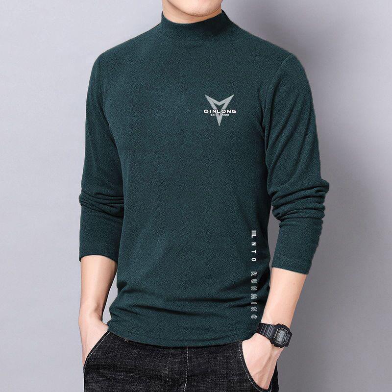 De Rong Constant Temperature Thermal Underwear fleece-lined Thickened Inner Wear Mens Base Shirt Half-high Collar Solid Color Long-sleeved T-shirt Autumn Clothes Triangle dark green [side English German velvet]]