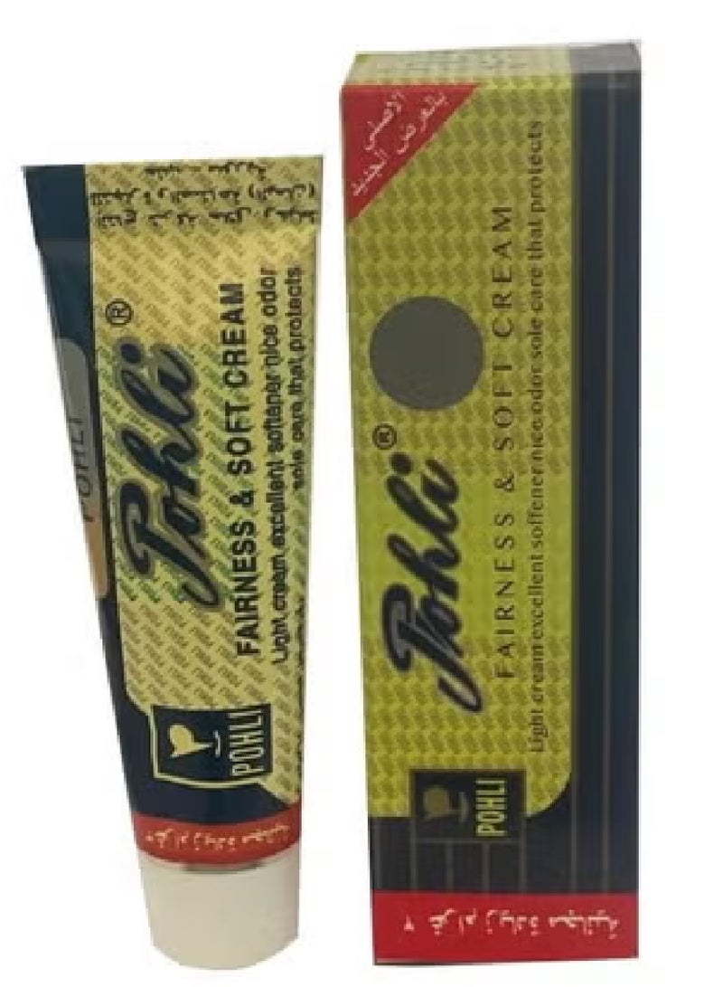 بوهلي كريم بتركيبة خفيفة لتنقية وتنعيم البشرة 31  غرام