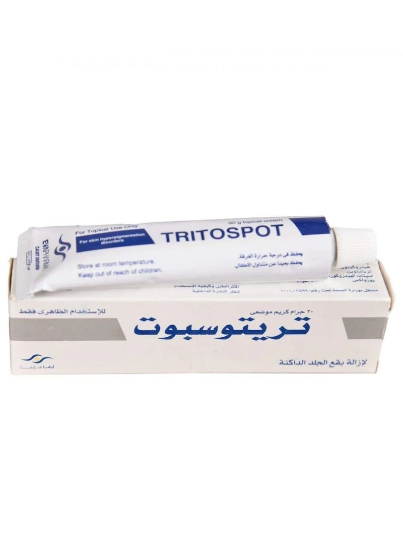 كريم تريتوسبوت لازاله البقع الداكنة 15 جرام.