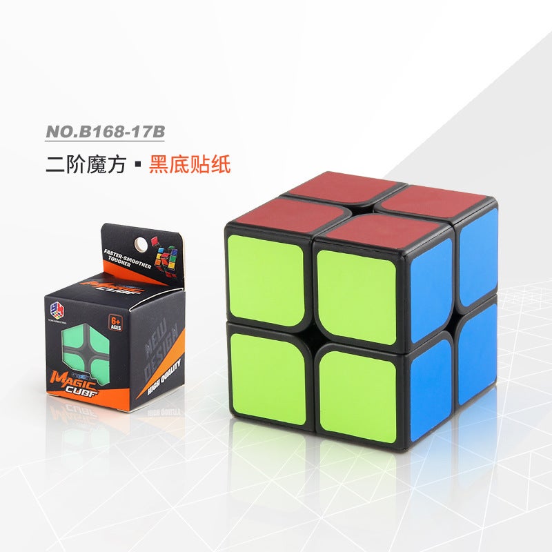 Science And Education With Spring Smooth Second-Order Rubik'S Cube Smooth Rotating Solid Color Carbon Fiber Positive Order Rubik'S Cube Boxed - Image 1