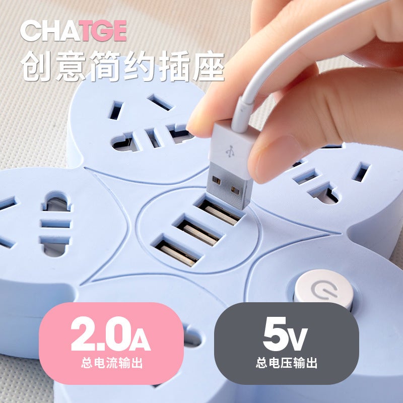 Creative Gift Five-Pointed Star Plug-In Smart Socket Usb Multi-Function Plug-In Home Wiring Converter - Image 3