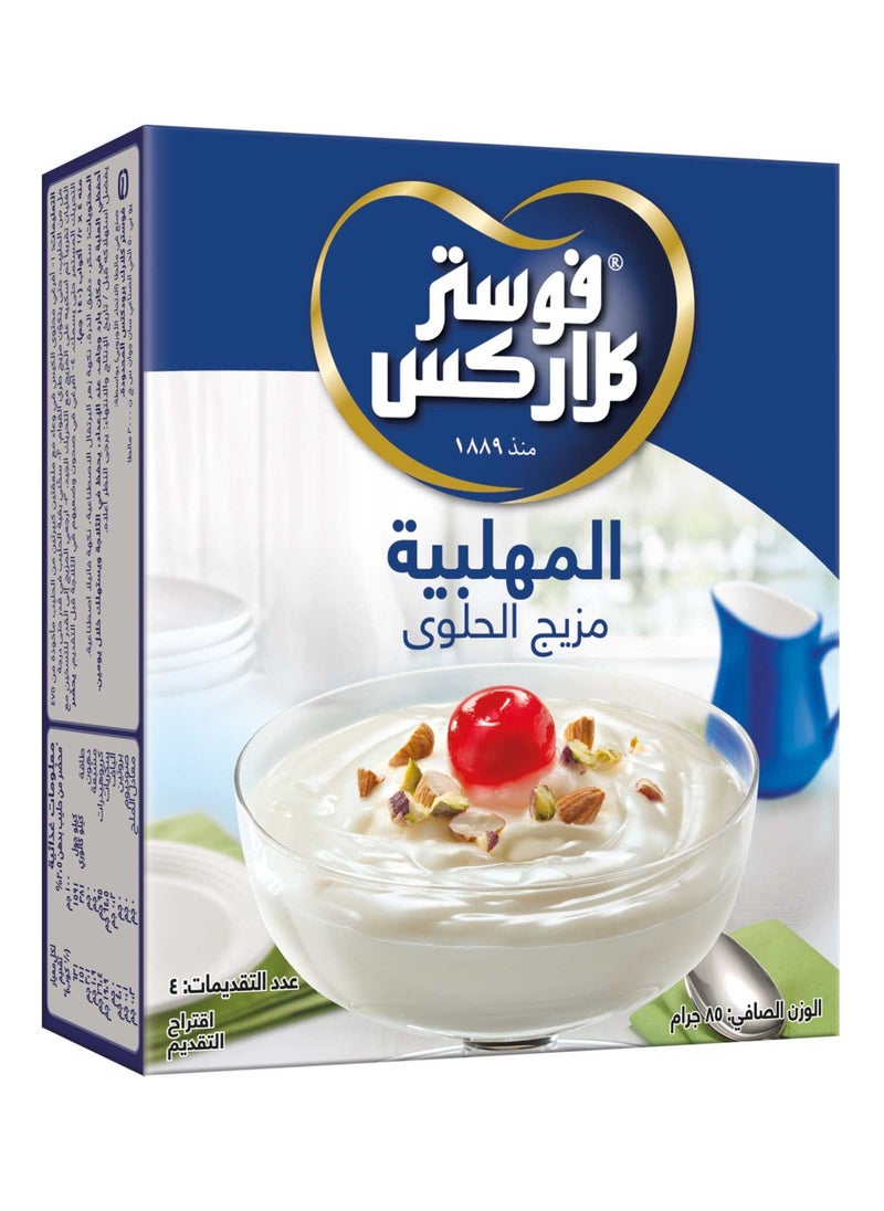 Foster Clark's Muhallabia Dessert Mix 6 x 510g  - Image 3